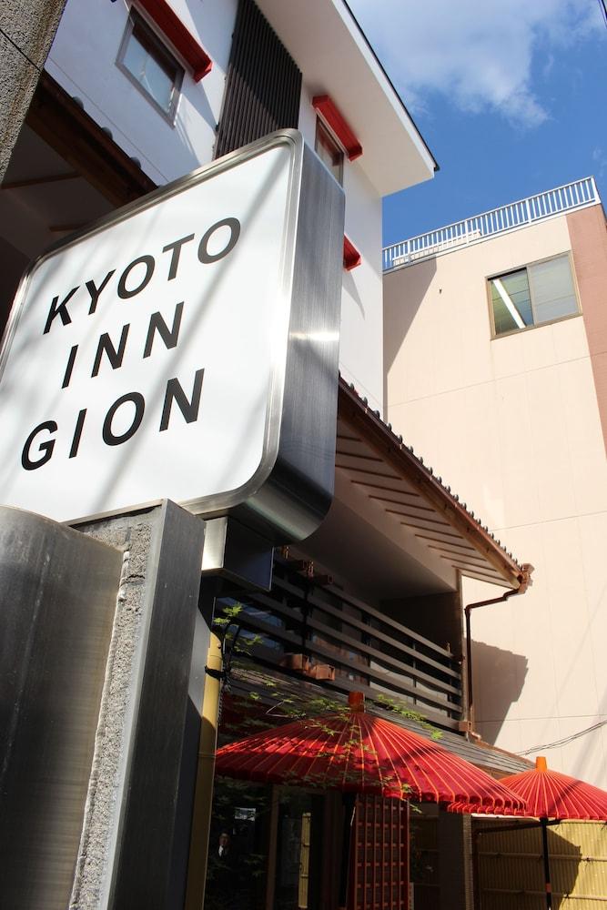 Kyoto Inn Gion Zewnętrze zdjęcie