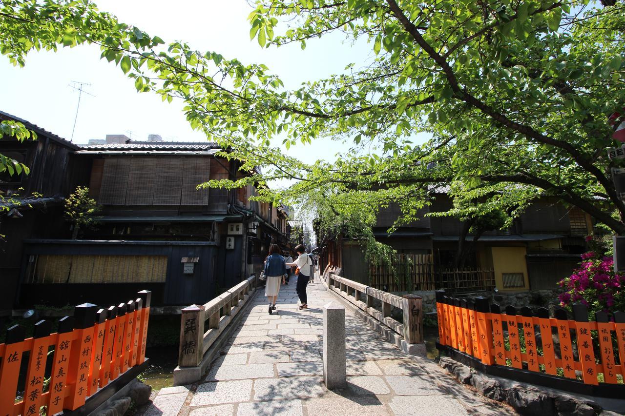 Kyoto Inn Gion Zewnętrze zdjęcie